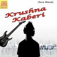 Krushna Kaberi Suresh Wadkar Song Download Mp3