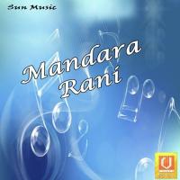 Mandara Rani songs mp3
