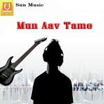Mun Au Tame songs mp3