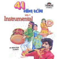 Ramna Baan Vagya Alto Sax,Manohari Singh,Shehnai,Sharad Kumar Song Download Mp3