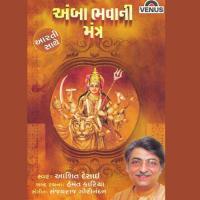 Jai Amba Bhavani Namo Namah Aashit Desai Song Download Mp3
