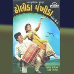 Dholida Pankhida songs mp3