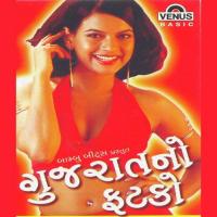 La Lala Lal Lav Karnara Vinod Rathod Song Download Mp3
