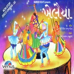 Khelaiya - Vol. 1 - Non-Stop Dandiya 93 songs mp3