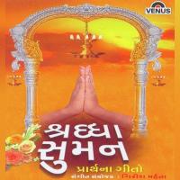 Shraddha Suman songs mp3