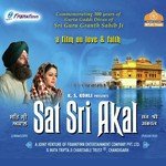 Sat Sri Akal songs mp3