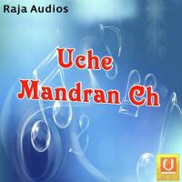 Teri Jot Main Jagava 1 Pappu Pataka Song Download Mp3