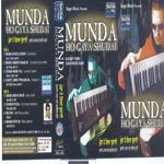Munda Ho Gaya Shudai songs mp3