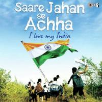 Itne Baaju Itne Sar (Part 1) Amitabh Bachchan Song Download Mp3