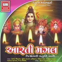 Anand Mangal Karu Aarti Ravindra Sathe,Rekha Trivedi Song Download Mp3