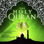 The Holy Quran songs mp3