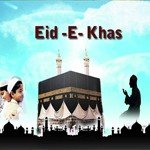 Haq Allah Muhammed F Ali Qadir Song Download Mp3