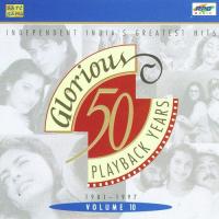 50 Glorious Years Vol. - 2 songs mp3