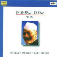 50 Golden Years Bismillah Khan Classica songs mp3