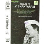A Tribute To V. Shantharam songs mp3