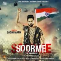 Soorme Baghi Mann Song Download Mp3