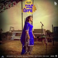 Folk For Punjab Anmol Gagan Maan Song Download Mp3