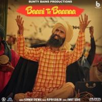 Khalsa Kanwar Grewal Song Download Mp3