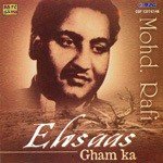 Ehsaas Gham Ka - Mohammed Rafi - Vol 2 songs mp3