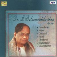Vathapi Ganapathim Bhajeham Hamsadhwani Dr. M. Balamuralikrishna Song Download Mp3