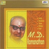 Maha Ganapathim Nattai M. D. Ramanathan Song Download Mp3