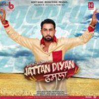 Jattan Diyan Fasllan Geeta Zaildar Song Download Mp3