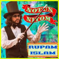 Chnadnite Unmaad Ekjon Rupam Islam Song Download Mp3
