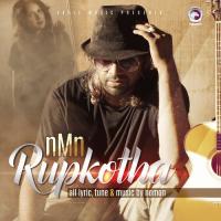 Rupkotha songs mp3