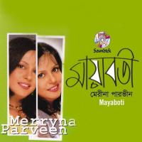 Mayaboti songs mp3