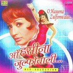 Are Yaar Meri Tum Bhi Ho Ghazab Kishore Kumar,Asha Bhosle Song Download Mp3