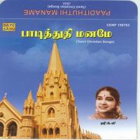 Paadithuthi Maname songs mp3