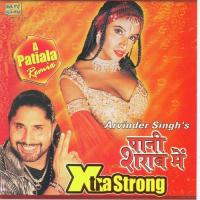 Paani Sharaab Mein I Arvinder Singh Song Download Mp3