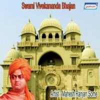 Om Namah Sri Jotirajay Mahesh Ranjan Some Song Download Mp3