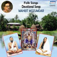 Ranga Jaba Dite Mahit Mazumder Song Download Mp3