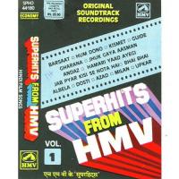 Superhits From Hmv - Vol 1 songs mp3