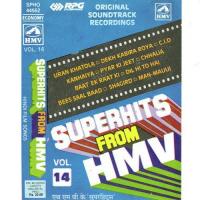 Superhits From Hmv - Vol 14 songs mp3