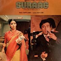 Suraag songs mp3