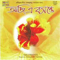 Aaji E Basante - Tagore Songs songs mp3