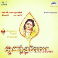 Aarumuga Saami Saravana Bhava S.P. Balasubrahmanyam Song Download Mp3