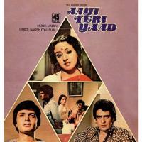 Aayi Teri Yaad songs mp3