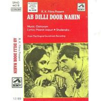 Ab Dilli Door Nahin songs mp3