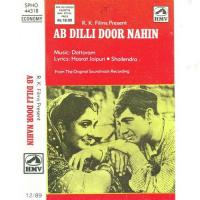 Bhej Chhana Chhan Mohammed Rafi,Balbir Aayapuri Song Download Mp3