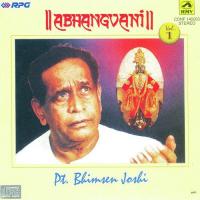Abhangvani - Bhimsen Joshi V. 1 songs mp3