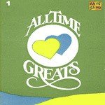 All Time Greats - Duets Of The Sixties - Vol 2 songs mp3