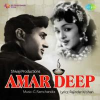 Amar Deep songs mp3