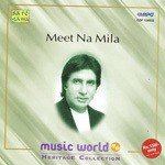 Manzilen Apni Jagah Hai Kishore Kumar Song Download Mp3