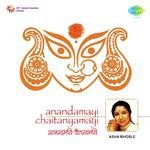 Anandamayi Chaitanyamayi Asha Bhosle Song Download Mp3