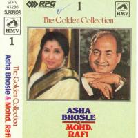 Zameen Se Humen Aasman Par Asha Bhosle,Mohammed Rafi Song Download Mp3