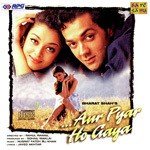 Koi Jane Koi Na Jane Nusrat Fateh Ali Khan,Udit Narayan,Anuradha Paudwal Song Download Mp3