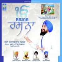 Rasna songs mp3